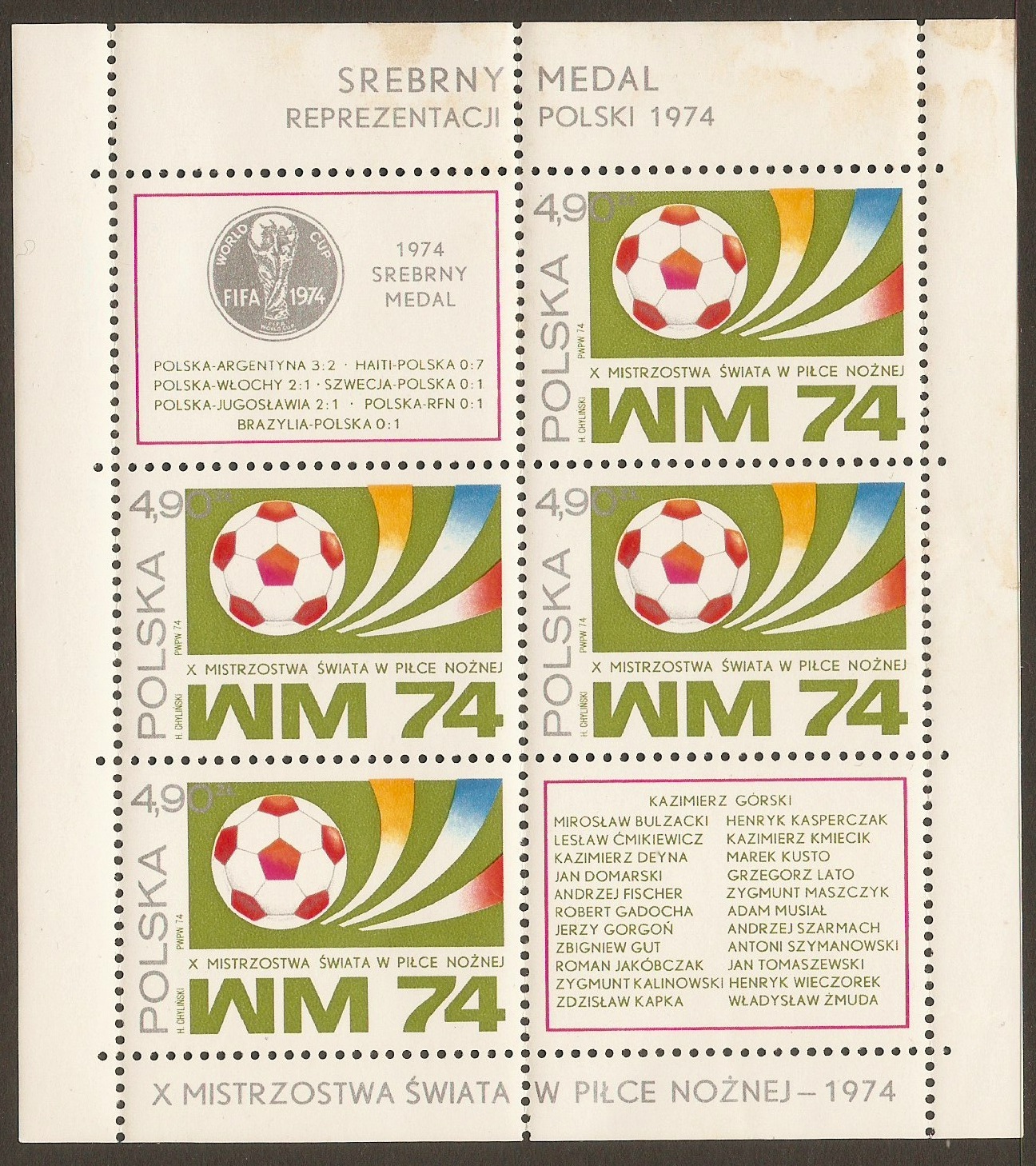 Poland 1974 World Cup Football sheet. SGMS2315.