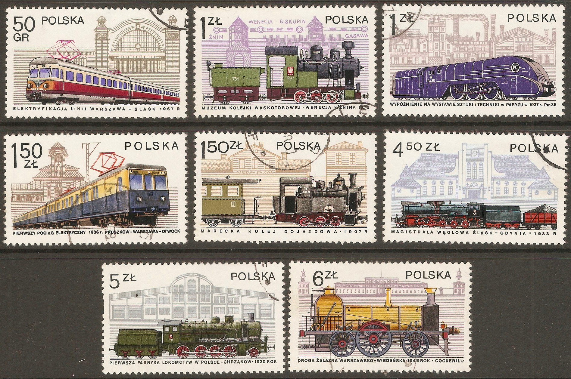 Poland 1978 Railway Engines set. SG2530-SG2537.