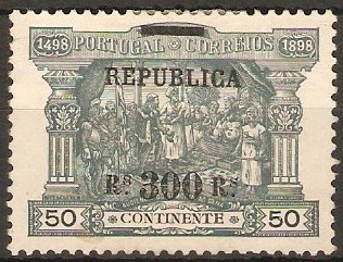 Portugal 1911 300r 50r Slate. SG452.
