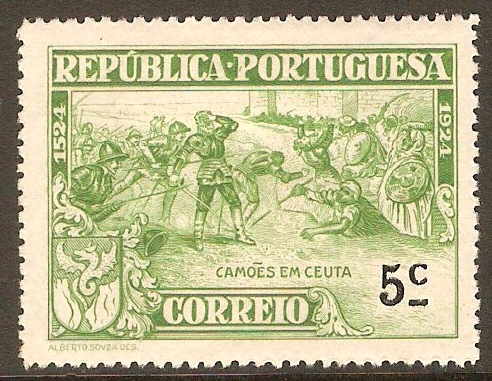 Portugal 1924 5c Camoens Commemoration series. SG603.