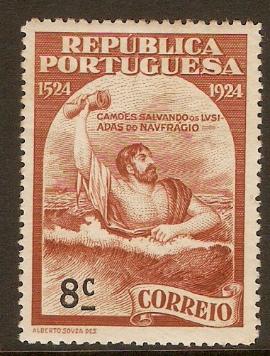 Portugal 1924 8c Camoens Commemoration series. SG605.