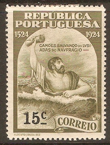 Portugal 1924 15c Camoens Commemoration series. SG607.