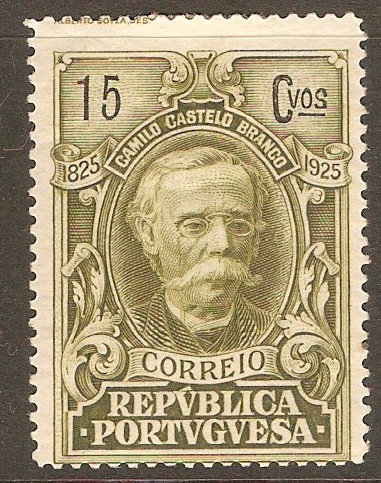 Portugal 1925 15c Branco Commemoration series. SG638.