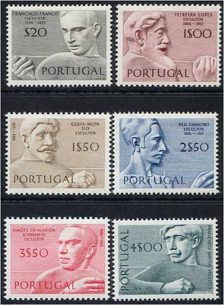Portugal 1971 Portugese Sculptors Set. SG1416-SG1421.
