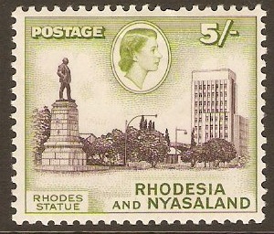 Rhodesia & Nyasaland 1959 5s Deep chocolate and yellow-grn. SG29