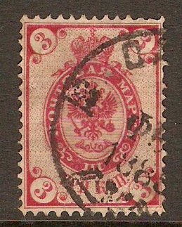 Russia 1883 3k Red. SG41A.