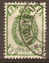 Russia 1889 2k Green. SG51.