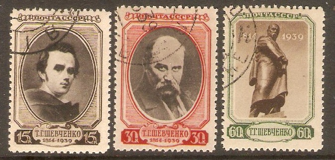 Russia 1913 3k Red. SG128.