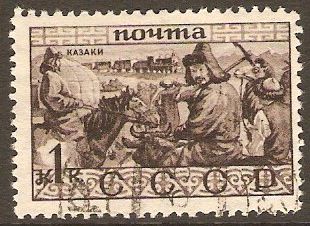 Russia 1933 1k brown. SG608.