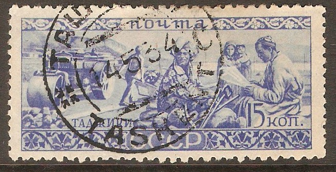 Russia 1933 15k Blue - Tadzhiks. SG621.