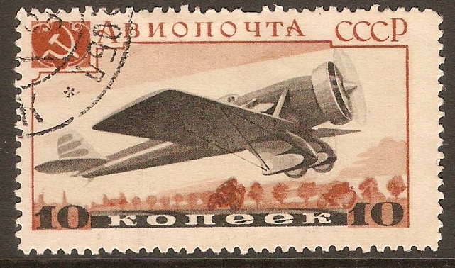 Russia 1937 10k Airforce Exhibition series. SG746.