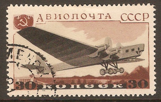 Russia 1937 30k Airforce Exhibition series. SG748.