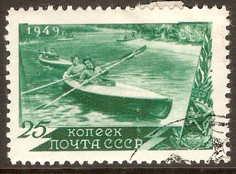Russia 1949 25k Green - National Sports series. SG1498.