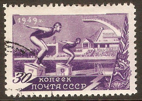 Russia 1949 30k Violet - National Sports series. SG1499.