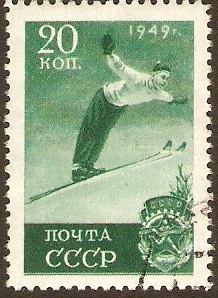 Russia 1949 20k green Sports Series. SG1549.