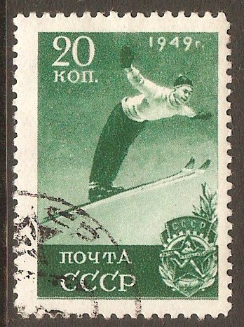 Russia 1949 20k Green - National Sports series. SG1549.