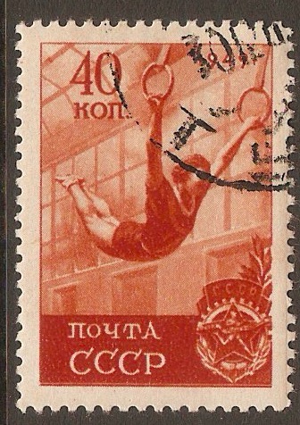 Russia 1949 40k Orange - National Sports series. SG1550.