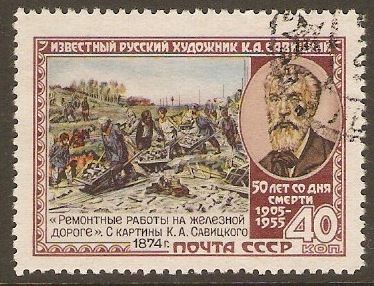 Russia 1955 40k Savitsky Anniversary. SG1883.