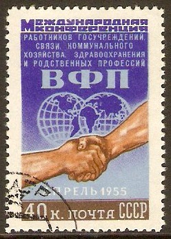 Russia 1955 50k Postal Workers Conference. SG1884.