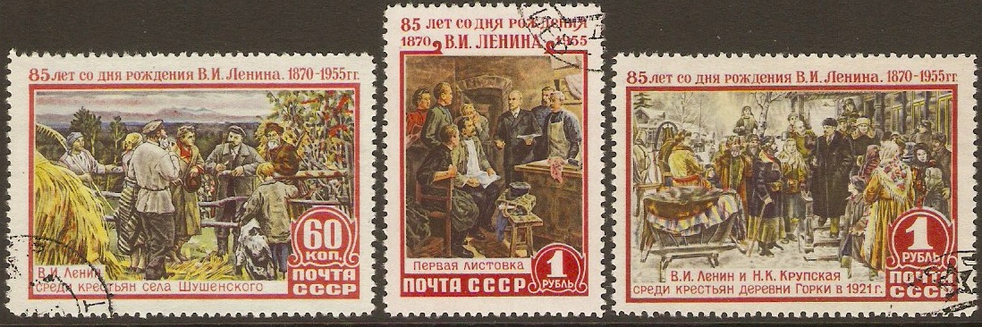 Russia 1955 Lenin Anniversary Set. SG1889-SG1891.