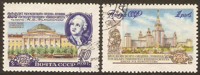 Russia 1955 40k University Anniversary. SG1912-SG1913.