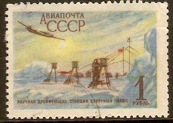 Russia 1956 1r North Pole Scientific Station. SG1965.