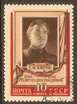 Russia 1956 40k Kirov Commemoration. SG1973.