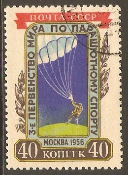 Russia 1956 40k Parachute Jumping. SG1995.