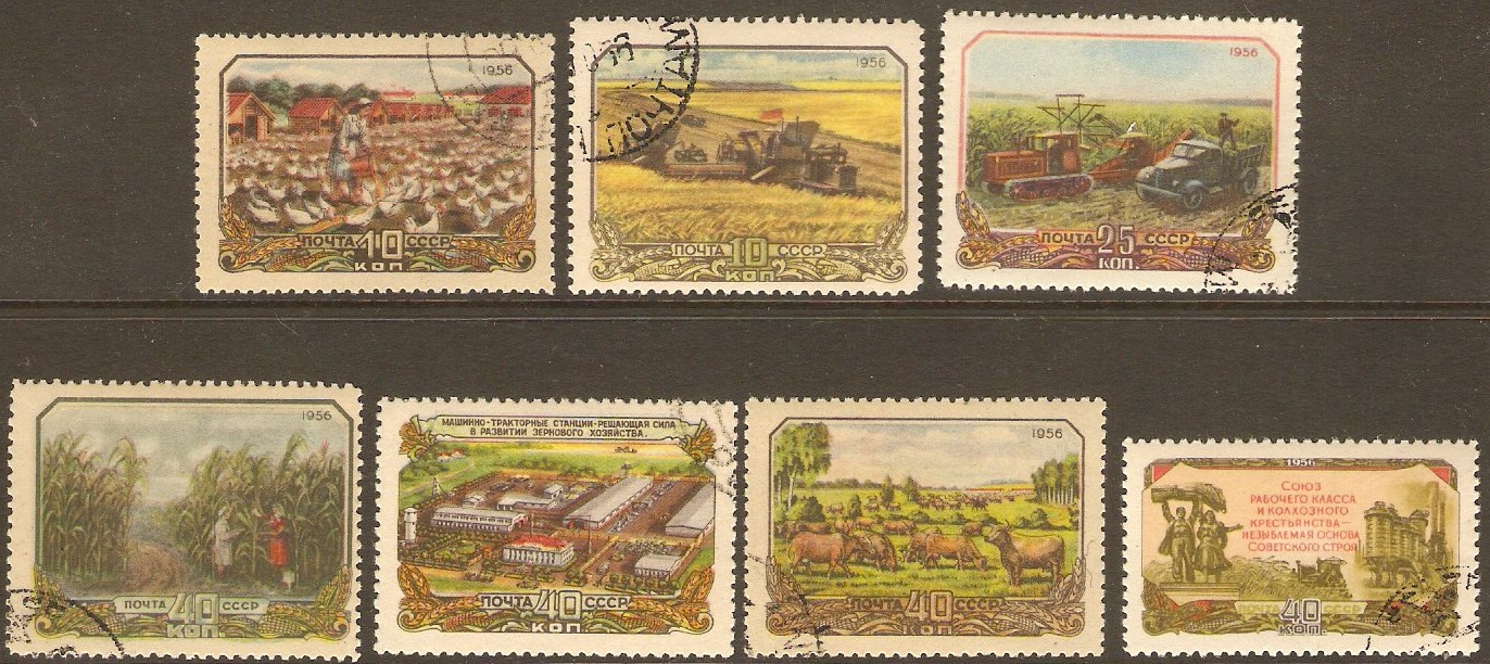 Russia 1956 Agriculture Set. SG2010-SG2016.