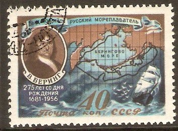 Russia 1956 40k Bering Anniversary. SG2047.