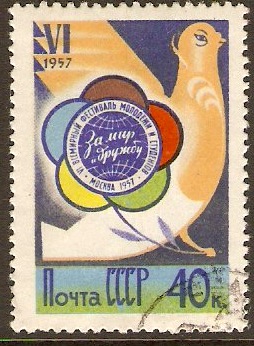 Russia 1957 Youth Festival Stamp. SG2055.