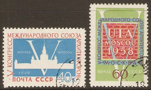 Russia 1958 Architects Congress set. SG2219-SG2220.