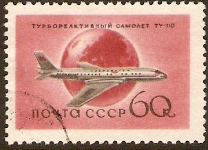 Russia 1958 Civil Aviation Series. SG2228A.