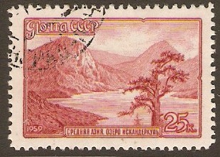 Russia 1959 Tourism Series. SG2402.