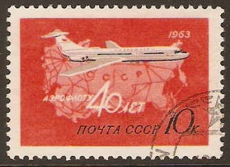 Russia 1962 "Aeroflot" Anniversary Series. SG2814.