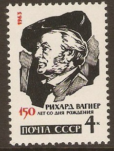 Russia 1963 Wagner and Verdi Commemoration. SG2860.