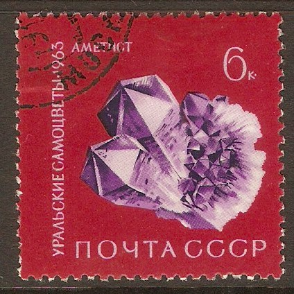Russia 1961 6k Precious Stones series. SG2930.