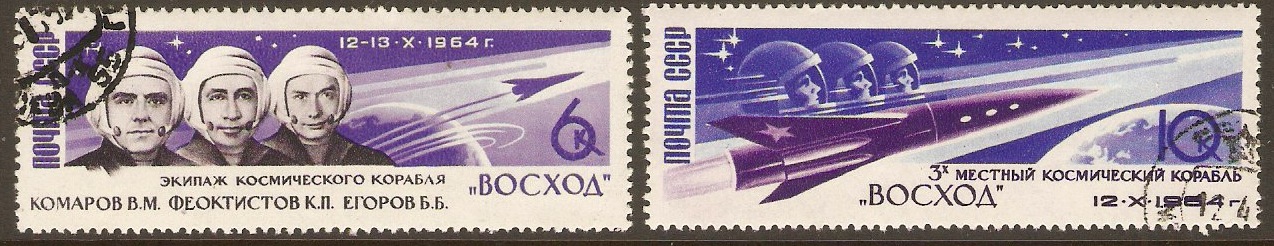 Russia 1964 Space Flight set. SG3048-SG3049.