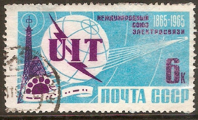 Russia 1965 ITU Centenary Stamp. SG3104.