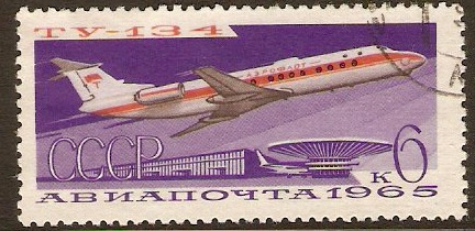 Russia 1965 Civil Aviation Series. SG3233.
