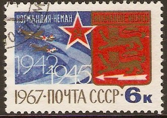 Russia 1967 French Air Force Anniversary. SG3466.