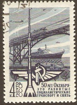 Russia 1967 Development Anniversary Series. SG3506.