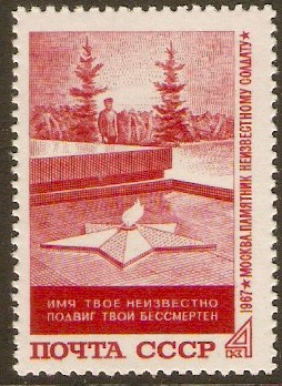 Russia 1967 4k Unknown Soldier Commemoration. SG3507.
