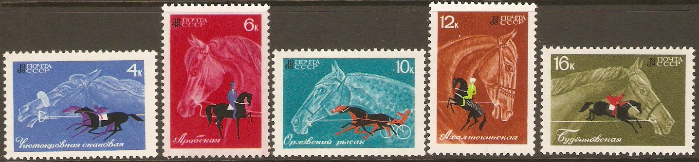Russia 1968 Horse Breeding Set. SG3521-SG3525.