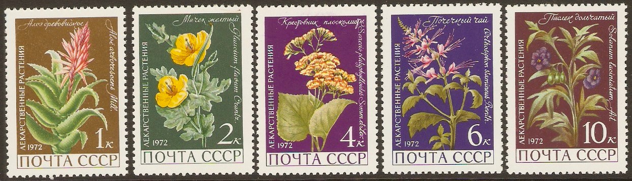 Russia 1972 Medicinal Plants set. SG4039-SG4043.