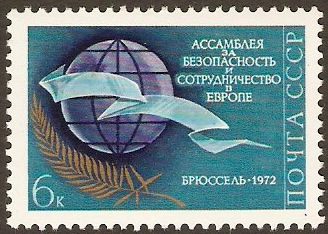 Russia 1972 Security Conference Stamp. SG4062.