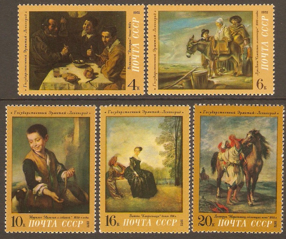 Russia 1972 Foreign Artists Paintings set. SG4089-SG4093.