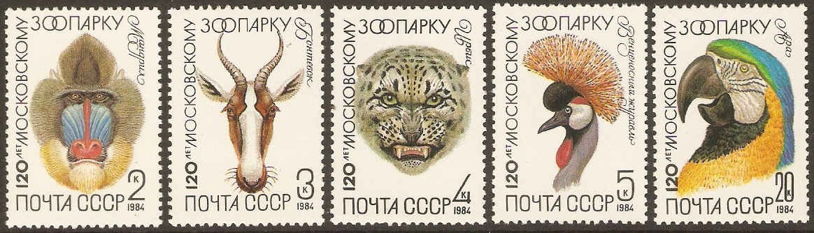 Russia 1984 Moscow Zoo Anniversary set. SG5409-SG5413.
