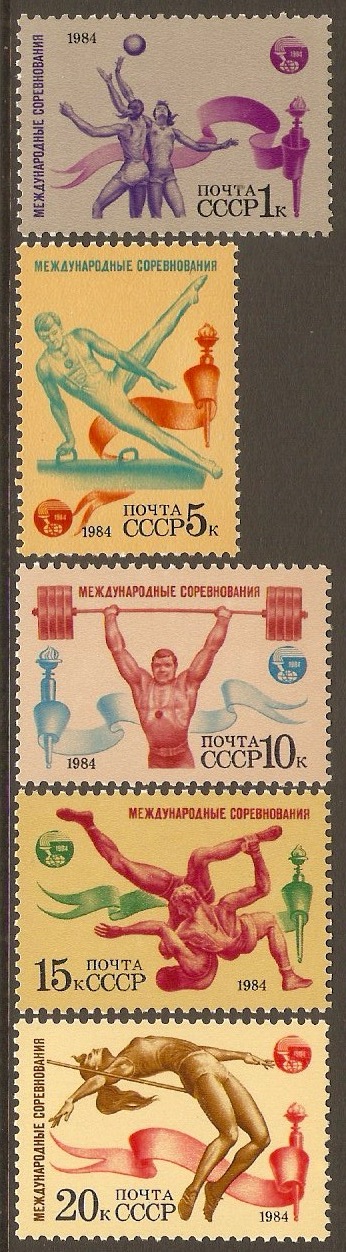 Russia 1984 Sports set. SG5474-SG5478.