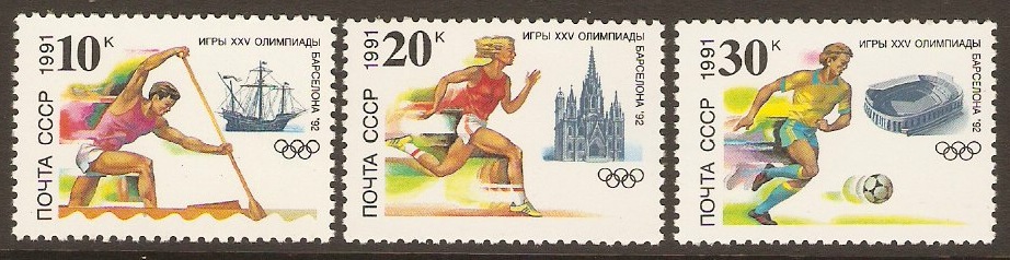 Russia 1991 Olympic Games set (1st. Issue). SG6279-SG6281.